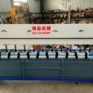 家用多功能引被机带底线高速棉被直绗机 批发棉门帘多针绗缝机