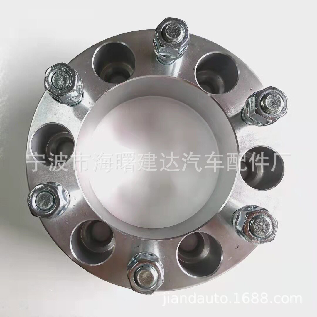 通用6孔法兰盘汽车轮毂加宽垫片 改装轮毂法兰盘 wheel spacer