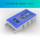 B6080 T3270废墨收集 T3200 F6080维护箱T6193 SC1MB废墨仓T3000