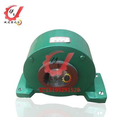 泰兴泰星牌泰隆牌减速机配件逆止器DTIIN1-19