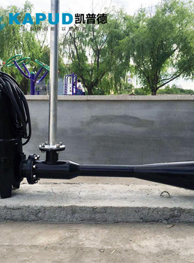 QSB型潜水射流曝气机5.5KW   QSB5.5  南京凯普德