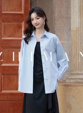 至漫ZHIMAN【SUPIMA认证】匹马棉衬衫女内搭叠穿OL衬衣筋骨高级感