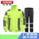 永霸荧光绿户外反光雨衣工装 分体雨衣套装