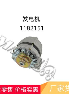 现货量大价优质量保证电器件-发电机1182151