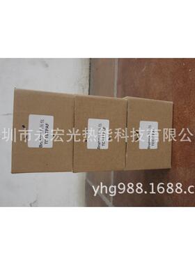 TD1STPAF点火变压器/巴拿玛TD2STPAF1*15KV/30MA