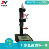 骏源GL min 105电子皂膜流量仪30L 105B数字式 气体液体流量计BL