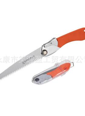 星烁牌多功能折叠锯手锯园林果树锯锯树枝的工具迷你锯TPR包胶柄