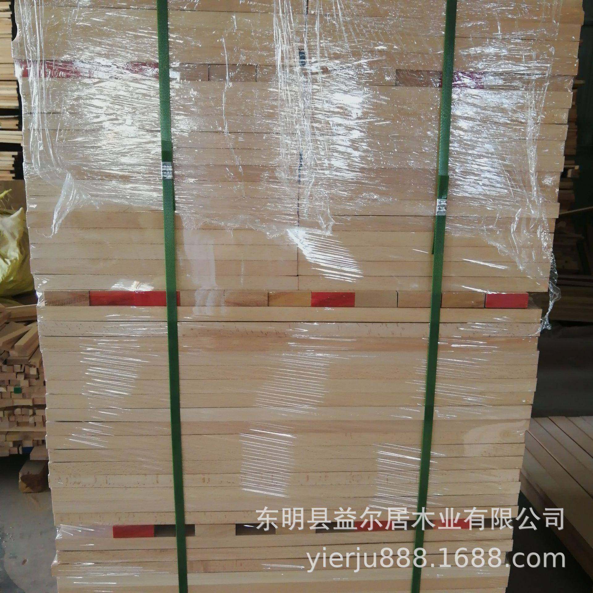 榉木实木木质材料直拼接木板家具橱柜在家居装修建材可定,家装灯饰光源,其它灯具灯饰,淘宝优惠券,粉丝福利购,淘宝优惠卷