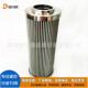 R0160 齿轮箱液压油滤芯R901025295160R10ABZFE DIN