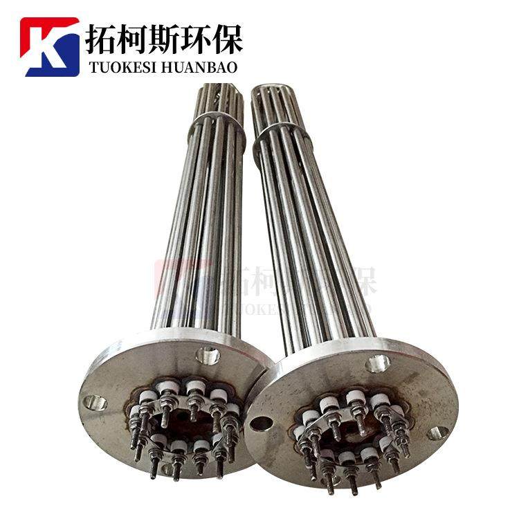 法兰式电加热管插入式不锈钢加热管恒温型电加热棒,婴童用品,其它婴童用品,淘宝优惠券,粉丝福利购,淘宝优惠卷