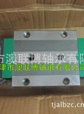 德国直线导轨TKVD20BG1/170mm德国INA导轨现货切割