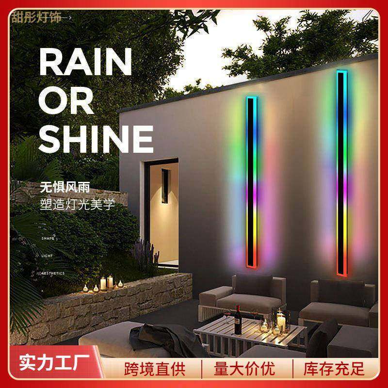 幻彩新款防水长条七彩户外极简装饰灯RGBICW壁灯庭院氛围线条,家装灯饰光源,其它灯具灯饰,淘宝优惠券,粉丝福利购,淘宝优惠卷