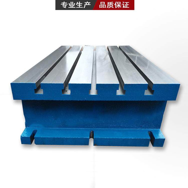 大型铸铁平台试验研磨铸铁平台钳工测量工作台1级划线平板,婴童用品,其它婴童用品,淘宝优惠券,粉丝福利购,淘宝优惠卷