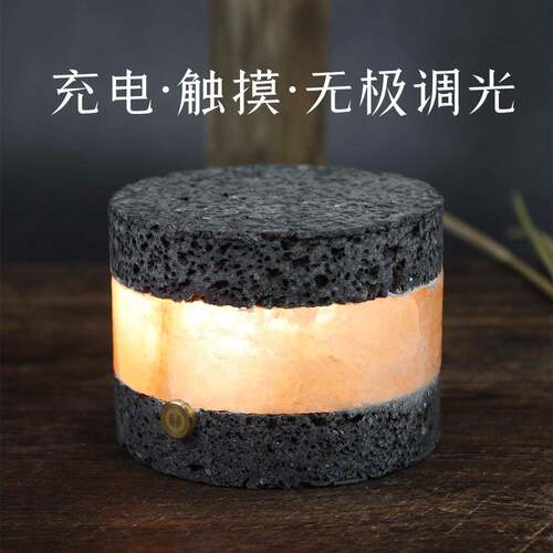 供应三明治USB火山石感应小夜灯充电触摸盐灯床头灯日式LED灯
