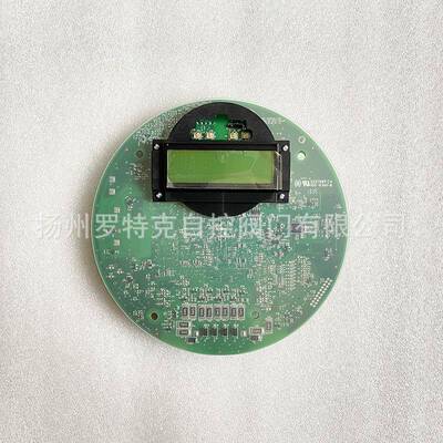 利米托克执行器MX系列主板64-825-0156主控板64-825-0155带显示屏