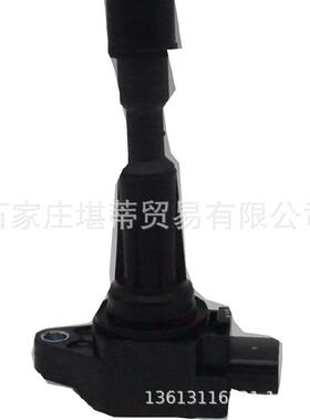 适用马自达M3福特嘉年华蒙迪欧点火线圈ZJ2018100ZJ2018100A