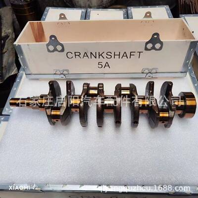 曲轴使用于丰田4AF/5A的曲轴OE号：13411-15900/13411-16900