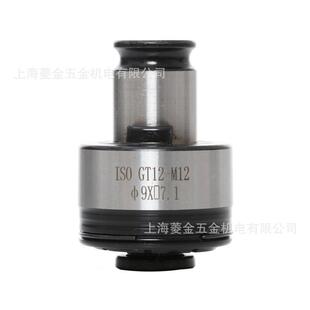 GT12攻丝夹头气动攻牙机阻断丝锥M3~16扭力过载保护