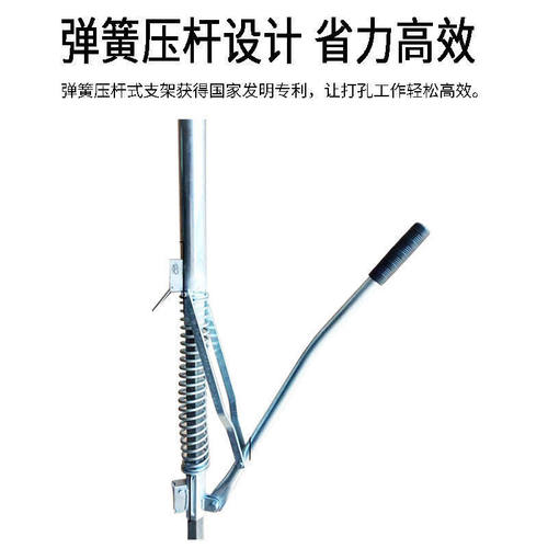 电锤升降式伸缩植筋电锤支架手动支架冲击钻上升打孔支架打孔安装
