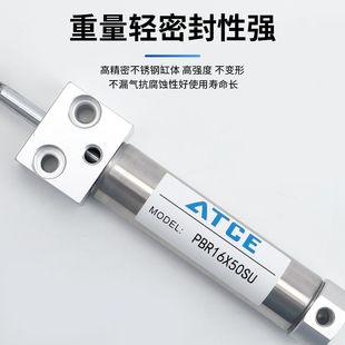 PBR迷你笔型方头不锈钢气缸PBR10/12/16X10X20X30X50X75-SU-SR
