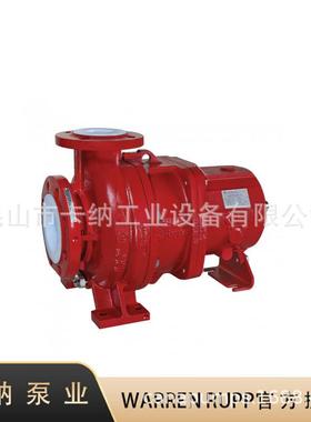 RMI衬氟磁力泵Richter瑞希特磁力泵RMI&RMA PFA标准型磁力泵