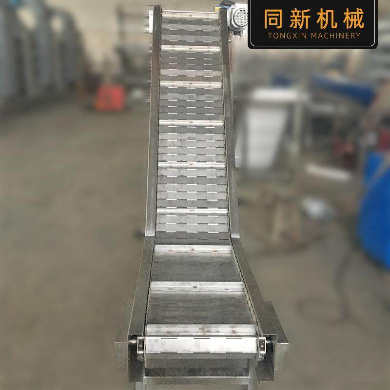 链板提升机爬坡食品设备不锈钢小米斗式提升机链板线输送机流水线,搬运/仓储/物流设备,输送机,淘宝优惠券,粉丝福利购,淘宝优惠卷