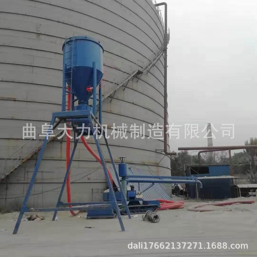 水泥粉灌装气力输送机 清库自吸式气力吸灰机 无扬尘环保设备,搬运/仓储/物流设备,输送机,淘宝优惠券,粉丝福利购,淘宝优惠卷