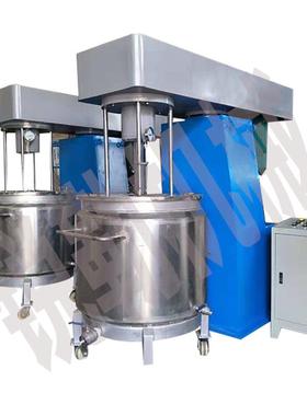 广东液压升降篮式研磨机厂家 LS20-30L色浆油漆分散研磨设备