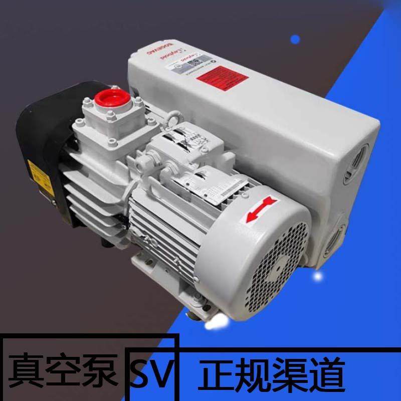 莱宝旋片电机真空油泵 SV10/16/25/40/65/100/200/300真空泵,五金/工具,其他类型泵,淘宝优惠券,粉丝福利购,淘宝优惠卷