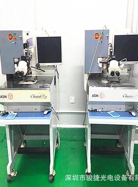 ASM品牌Cheetah智达二手ASMAB530铝丝焊线机LEO铝丝键合机
