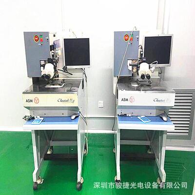 ASM品牌Cheetah智达二手ASMAB530铝丝焊线机LEO铝丝键合机