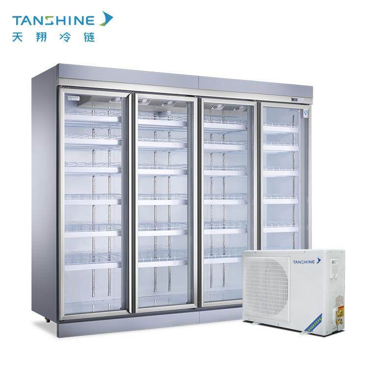 【促销】商用冷柜四门冷藏柜冰柜饮料柜立式冷柜啤酒冷藏柜分体,机械设备,消毒灭菌设备,淘宝优惠券,粉丝福利购,淘宝优惠卷