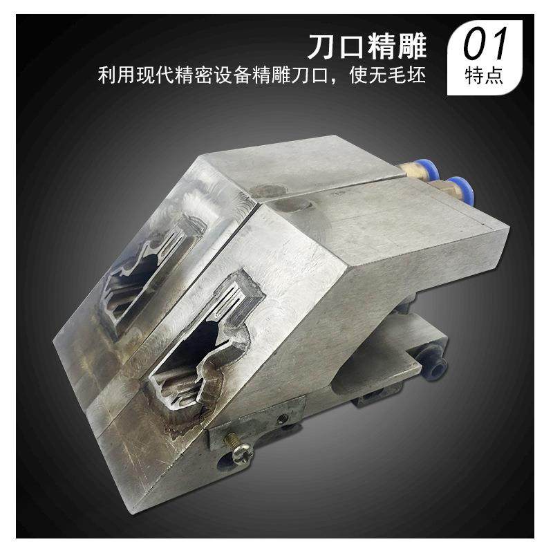 冰箱冷柜消毒柜冷库用焊角机焊接机模具简易门封胶条焊机模具,收纳整理,桌脚垫,淘宝优惠券,粉丝福利购,淘宝优惠卷