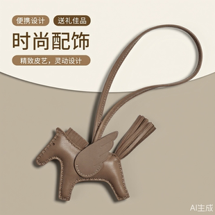 挂件装饰包包马上有钱福袋真皮挂饰羊皮手工缝制挂饰车挂饰礼物新