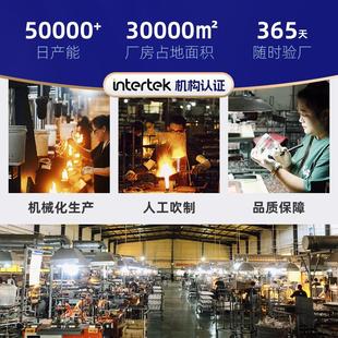 高硼硅玻璃杯耐高温家用泡茶早餐牛奶咖啡杯竖条纹双层玻璃水杯