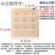 小三排扣4.5cm加长内衣扣连接女配件调节3排窄间距1.3文延长胸带
