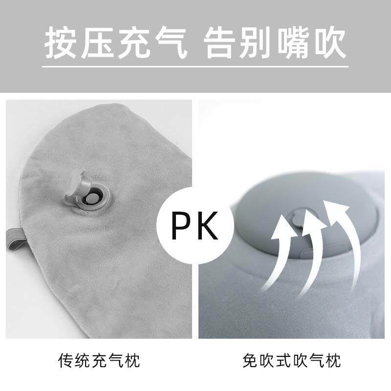 吹气户外午睡枕旅行枕便携护腰靠枕抱枕可折叠午休趴睡枕充气枕头