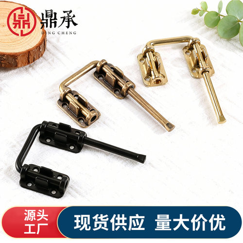 加厚直角固定通用黄铜门锁扣卡扣多角度旋转万向酒店防盗门栓插销