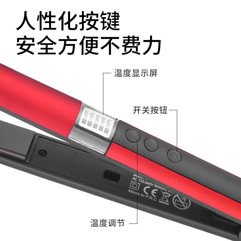 跨境新款五档调温直发器直发卷发两用电卷发棒陶瓷夹板发烫发器