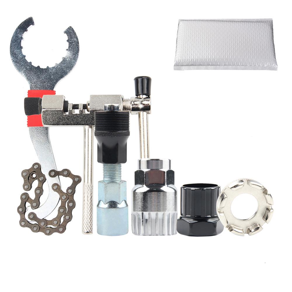 自行车修理工具套装拆牙盘工具拉马中轴工具曲柄拆除器尾钩拆卸