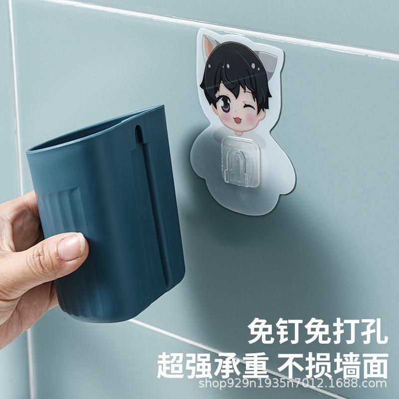 笔筒壁挂式创意时尚可爱收纳架悬挂贴墙式办公桌化妆刷桶北欧笔盒