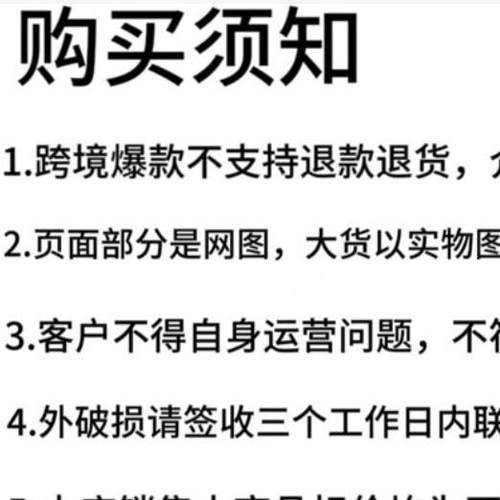 Plant Cutting Holder