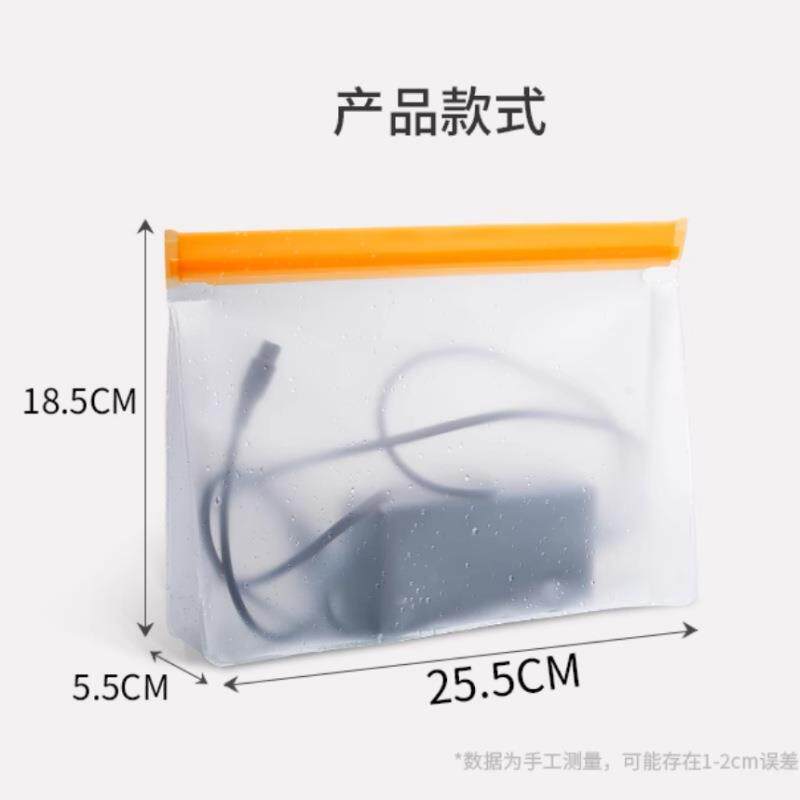 防雨电动车充电器收纳袋户外下雨天电瓶车加大防水摩托车置物袋子