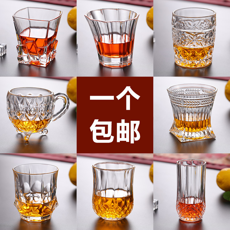 健康创意洋酒啤酒杯威士忌杯水晶玻璃杯子个性欧式家用酒具