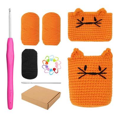 钩织材料包水杯套钩针毛线自编保温杯保护套可爱防烫送跨境热