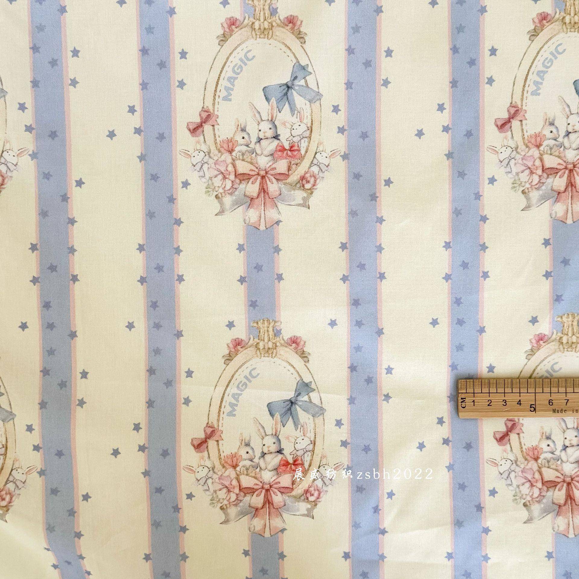 全棉60支仿天丝数码印花布料可爱卡通兔子碎花布箱包童装睡衣裙子