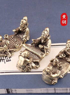 茶道琴棋书画铜雕老人对弈小摆件纯实心黄铜人物铜手把件仿古摆件