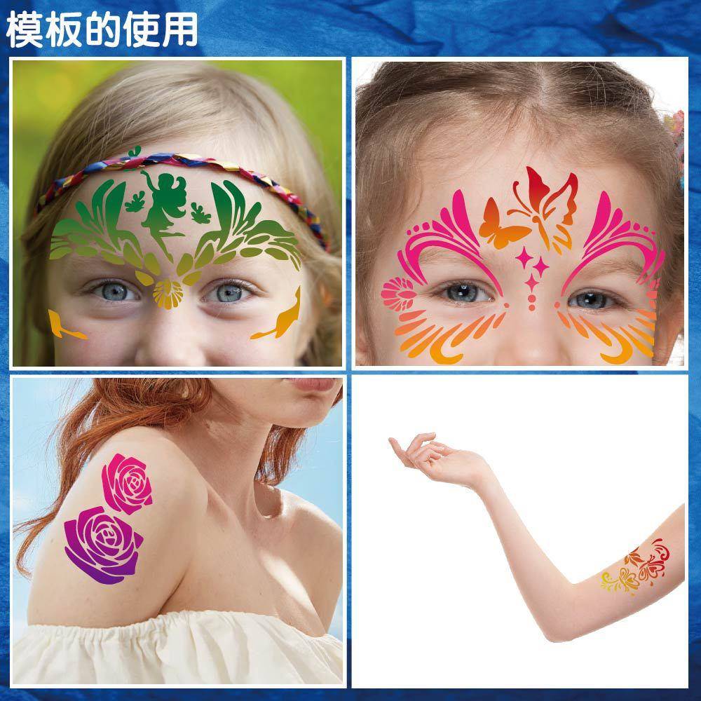 跨境模板亚马逊公主脸部彩绘主题DIY化妆模版水洗水彩镂空绘画涂