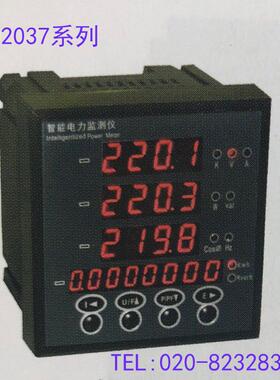 YD2037A-WB YD2037A-C  YD2037Y-WB  YD2040  【规格单价另议】