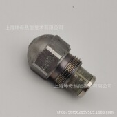 60°SS 丹尼斯喷嘴 26.0 STENNIS